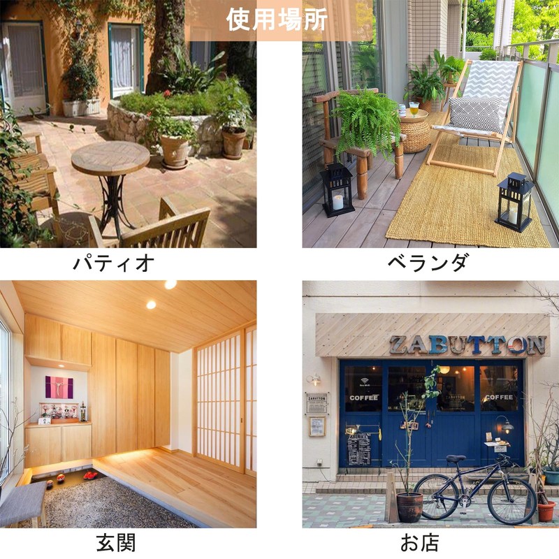 HwaGui Wind Chime, Rokkakutei