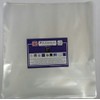 12" Vinyl Record OUTER Sleeves 450 Gauge Polythene Premium Quality