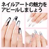 TOMICCA Polygel, Lengthening Gel, Gel Nails, 2 Pieces, 0.6 oz