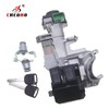 Ignition Switch Lock Cylinder Assembly Compatible with Honda Accord CRV