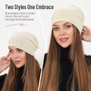 HAMUNI Wool Slouchy Beanie for Women,Soft Warm Beanies Hats- Lightweight