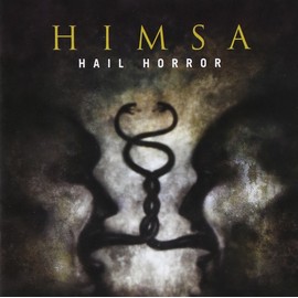 ヘイル・ホラー