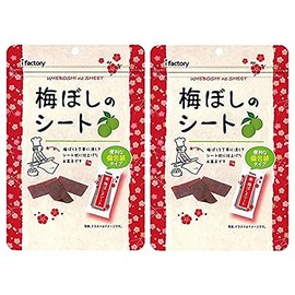Umeboshi Sheet 1.4oz 2pcs Japanese Candy I factory Ninjapo