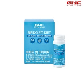 GNC Bifido Fit Diet 13.5g (30 capsules, 30 days’ worth) 1001568 / GNC 비피도 핏 다이어트 13.5g (30캡슐 30일분)1001568