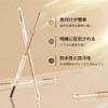 Gevlonecirly アイブローペンシル 霊動なファインフォグ小三角眉筆 アイブロウ 細い芯 防水&防汗 自然な野生眉と柔らかいフォグ状のメイク効果 眉毛ペンシル初心者向け（03）