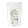 M-Mark Rice Bran Body Lotion, Refill, 9.5 oz (280 ml)
