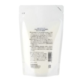 M-Mark Rice Bran Body Lotion, Refill, 9.5 oz (280 ml) x 1