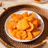 300g (10.58oz) Dried loquat with bamboo salt, seedless loquat, dried