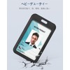 Pawfly 3 Pack Badge Holder Hard Black Vertical Plastic Card