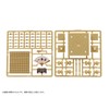 MIC Pripla Figure Shogi Pre-Painted Plastic Kit