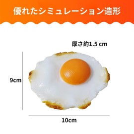 2pcs Sample Fried Egg Simulation Food Fried Egg Food Sample Lifelike Model Display Real Food Sample Fried Egg Egg Poached Egg Decoration Home Decor Window Decoration Sketch Model Fake Food Model Kids