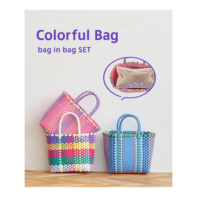 Kobe Lettuce B1541 Colorful Plastic Bag, Women's Basket Bag, Small,