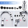 Samcos Faucet Nozzle 360 Degree Rotation, Swivel, Flow Switch, Foamer,