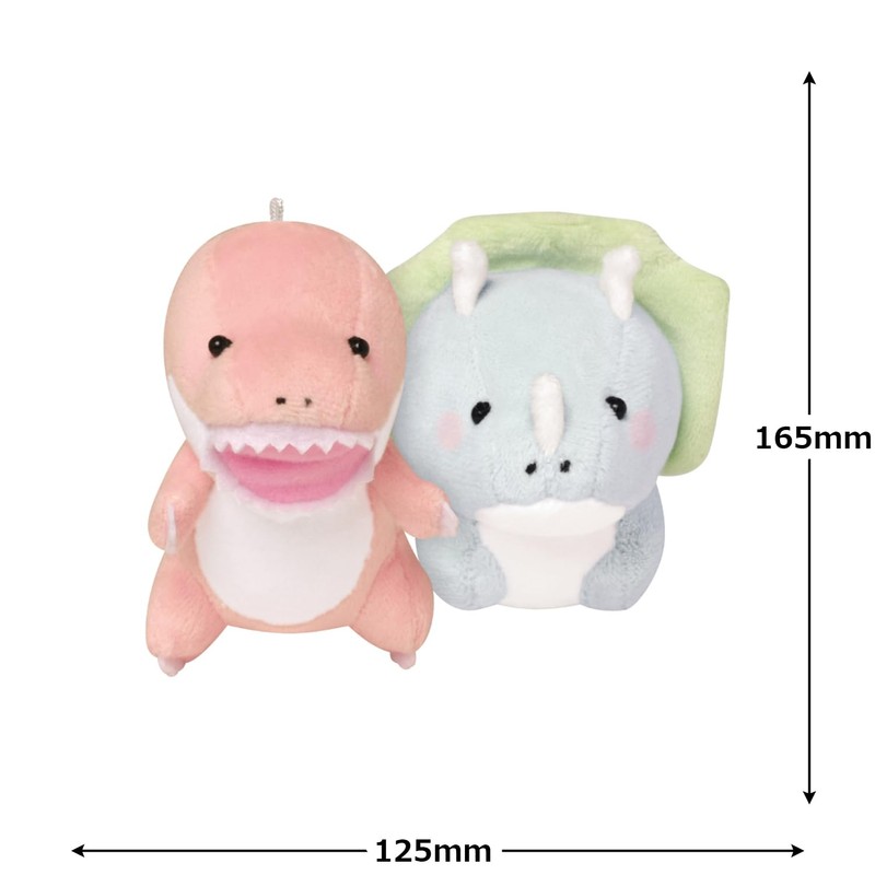 Nico Sew Key Chain Keychain T-Rex Triceratops