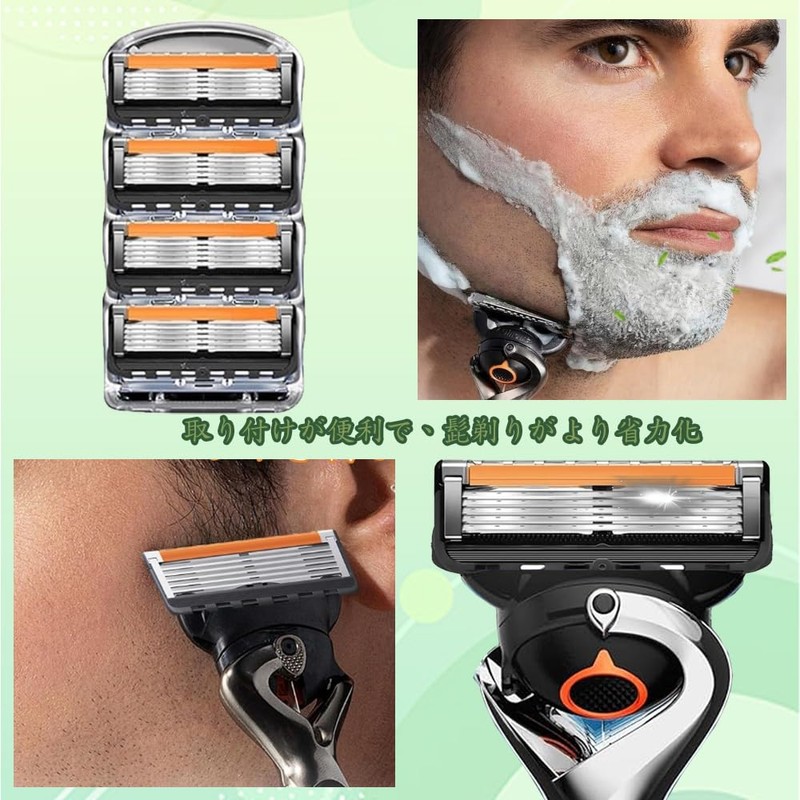 8 Pcs Replacement Blade Razor Headnet Replacement Blade ProGlide Replacement