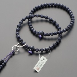 Buddhist Altanya Takita Shoten Prayer Beads, Jodo Buddhist Beads, For Women, Purple Gold Stone (Blue Gold Stone) 60,000 Pure Land 8 inch, Pure Silk Gan-Tenbo, Kyoto Prayer Beads, 2 Wheel Beads, Daily Prayer Beads [Takita Shoten Issued by Kyo Nenju Beads 