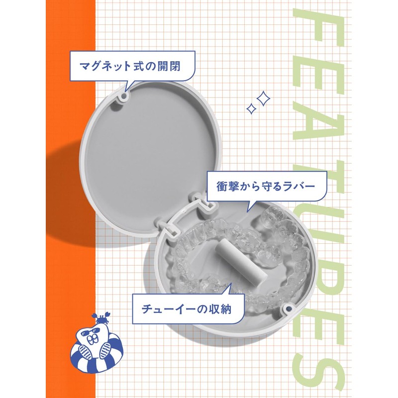 Linqüe Mouthpiece Case, Retainer Case, Alliner, Thin, Cute, Stylish (HA-BOY)