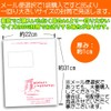 Healthy Company Indigestible Dextrin 400g Fine Granule Water-Soluble Dietary Fiber
