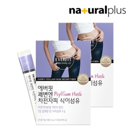 Everfit Kwaebyeonen 100% Psyllium Husk Dietary Fiber 30 Packets x 2 Boxes (2 Months' Supply) / 에버핏 쾌변엔 100% 차전자피 식이섬유 30포 2박스(2개월분)
