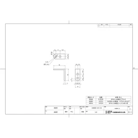 DAIDOHANT 65844 DH Reinforced Hardware for Perfect Support, L-Shape IL35 S [Stainless Steel SUS304] (1 Piece)