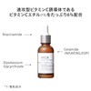 HiCA C Serum, Vitamin C Derivatives, 6%, 0.9 fl oz
