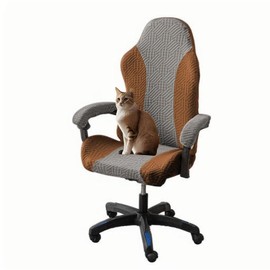 Genérico Funda para Silla Gamer, Elásticas con Reposabrazos y Fundas para Sillas de Juegos, Fundas Ergonómica Sillas de Ordenador Oficina, Protección 