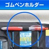 セイワ(SEIWA) 車内収納用品 サンバイザーポケット フルサイズ2 ブラック W876