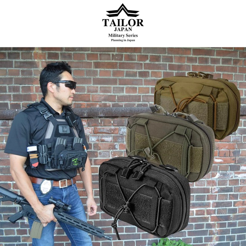 TAILOR JAPAN Military Pouch, Tactical Pouch, Survival Game Pouch, Utility