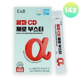 알파CD 분말 알파시클로덱스트린 알파 시디 씨디 제로 파우더 레몬맛 스틱 미국 AlphaCD Powder Alpha Cyclodextrin Alpha CD CD Zero Powder Lemon Flavor Stick USA