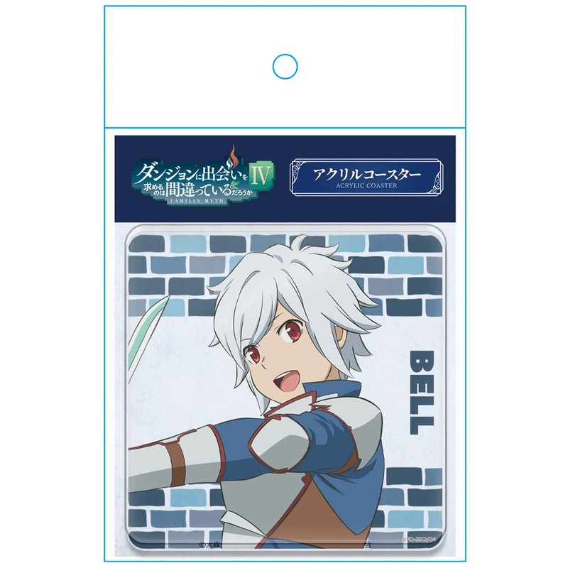 Is It Wrong to Ask for a Meeting in a