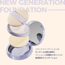 LUNA Hyper Mesh Pade, 1.5 Petals