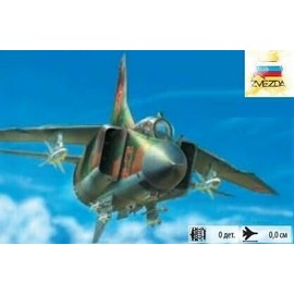 Zvezda 7225 Model Kit, Multi-Colour, 1:72