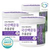 green fields 3 containers of 150g domestic Ophiopogon japonicus extract powder, Ophiopogon japonicus root tea / 국산 맥문동 추출 분말 150gx3통 맥문동가루 뿌리 차