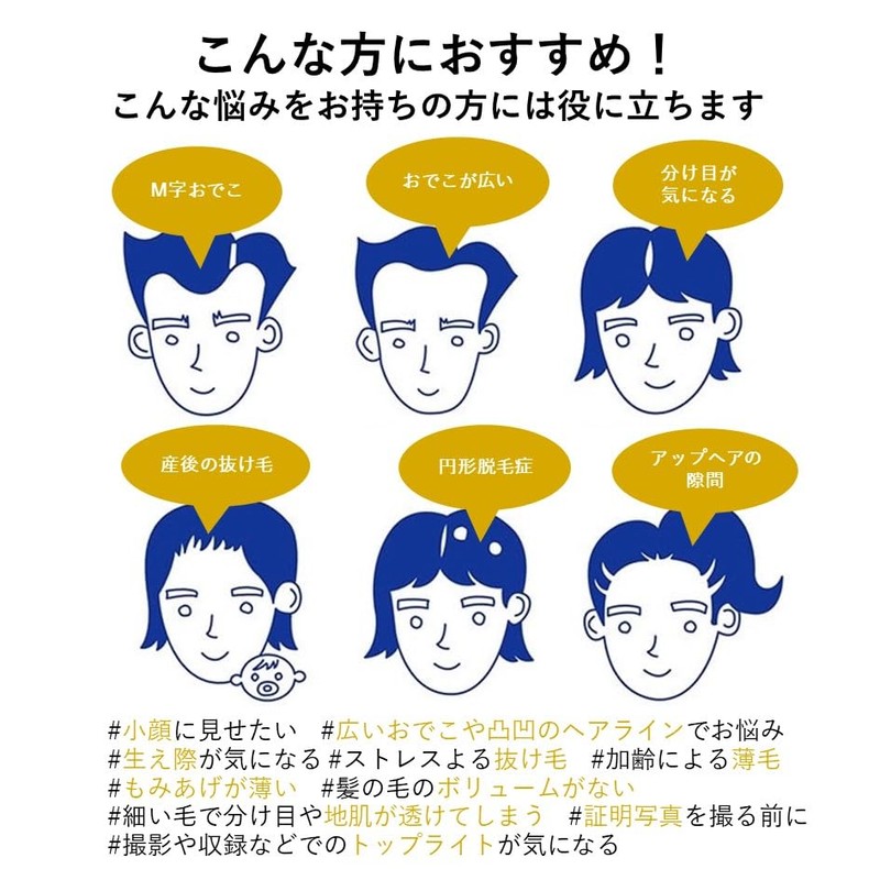 Monster Fiber 12g (Natural Black)