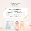 NALOW Hair Milk, Non-Rinsing Treatment, 2.8 fl oz (80 ml)