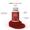 More H Morosil Diet 🔴Morosil Diet 1 box / 모로실다이어트