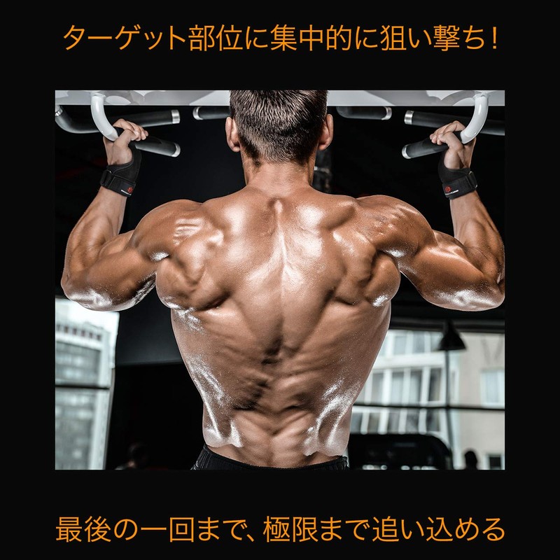 IWAMA HOSEI Men's Grip Fit BULL Power Grip Muscle Training