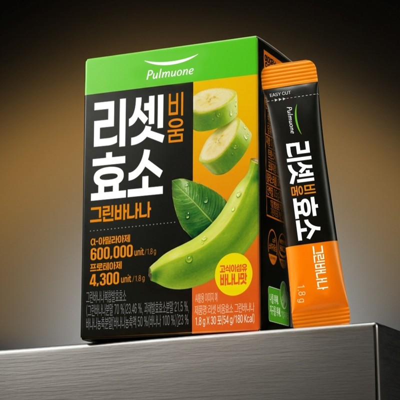 풀무원 리셋 비움효소 그린바나나 30p Pulmuone Reset Balance Enzyme Green