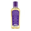 Jaloma Aceite de Ricino + Biotina para Pestañas y Cejas,