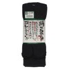 Otafuku Glove Socks [Tabi Type with Support] S-286 Black, 9.8
