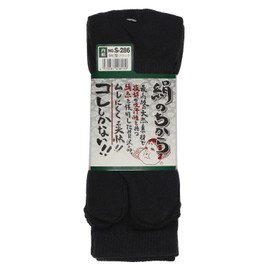 Otafuku Glove Socks [Tabi Type with Support] S-286 Black, 9.8 - 10.6 inches (25 - 27 cm), Set of 3 Pairs