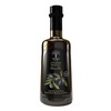 Cinagro Goodies Cold Pressed | 100% Mediterranean Olive Oil |