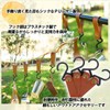Pantry Plus Leather Hook S Shaped Hanger Hanging Camping Accessories
