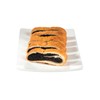 Thanksgiving - Hungarian Nut Roll - Poppyseed (over 1.5lbs)