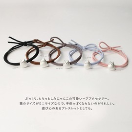 moin moin 2104hr5 Women's Hair Rubber Hair Accessory, Bracelet, Plump, Plump, Cat, Mini Size, Set of 2, Silver & Gold (Rubber Color, Pink)