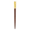 Kawai 125367 Aderia Retro Chopsticks Pear 9.1 inches (23 cm)