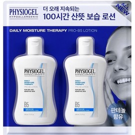 Physiogel DMT PRO B5 Lotion 210ml x 2 Pack x 1 Main Product