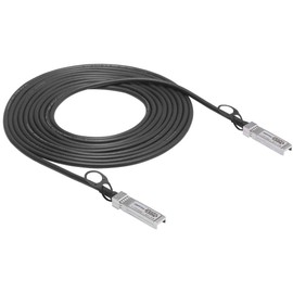 Cable DAC, cable SFP 10G, 10 gb Gigabit 7M (25 pies) SFP+ a SFP+ Cable Twinax de cobre de conexión directa pasiva para Cisco ONS-SC+-10G-CU7, Ubiquiti, D-Link, Netgear, dispositivos de interruptor
