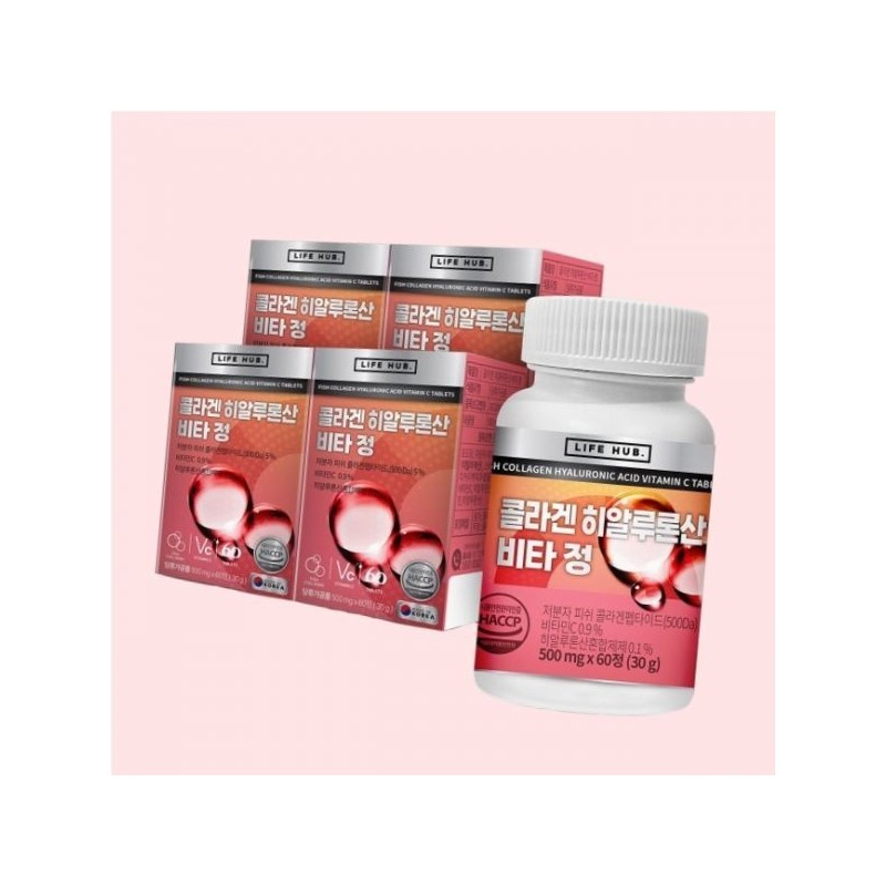LifeHerb Collagen Hyaluronic Acid Vita Tablets 4 (240 tablets) 8