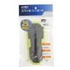 Molten GG0023-KL Swan Sin Guard M Black Light Green